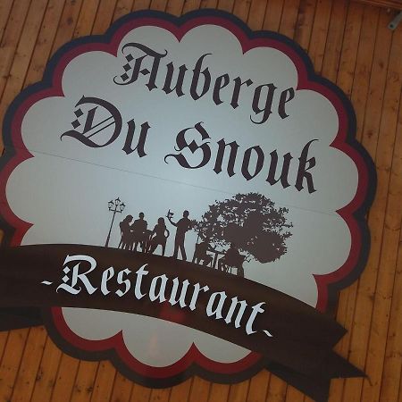 L Auberge Du Snouk Chambre Brouckerque Екстер'єр фото